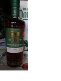 Old Dominick Wheat Whiskey 119.4 proof | 7yr